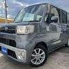 toyota pixis-mega 2021 CFJ1646681 image 1