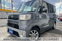 toyota pixis-mega 2021 CFJ1646681
