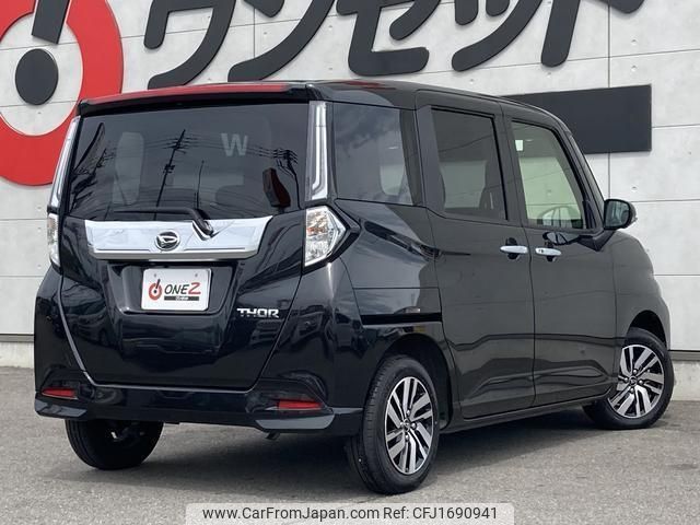daihatsu thor 2024 CFJ1690941 image 2