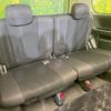 nissan serena 2006 -NISSAN--Serena CBA-C25--C25-118647---NISSAN--Serena CBA-C25--C25-118647- image 10