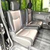 nissan serena 2014 -NISSAN--Serena DAA-HFC26--HFC26-244053---NISSAN--Serena DAA-HFC26--HFC26-244053- image 8
