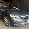 volvo v40 2016 CFJ1688856 image 5