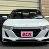 honda s660 2016 -HONDA--S660 DBA-JW5--JW5-1018141---HONDA--S660 DBA-JW5--JW5-1018141- image 19