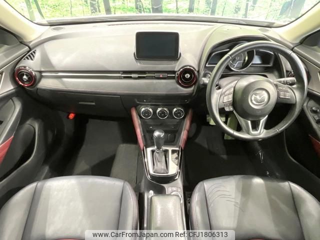 mazda cx-3 2015 CFJ1806313 image 2