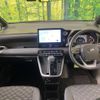 toyota voxy 2022 CFJ1575128 image 2