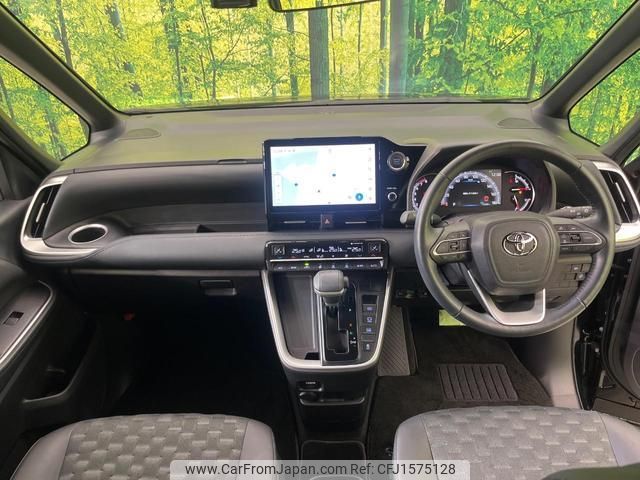 toyota voxy 2022 CFJ1575128 image 2