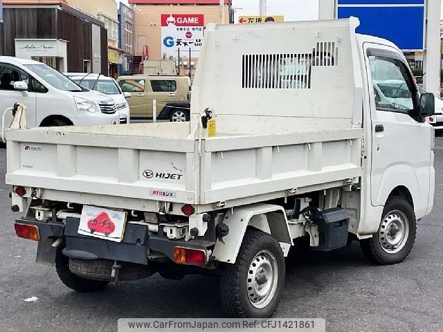 daihatsu hijet-truck 2016 -DAIHATSU--Hijet Truck EBD-S510P--S510P-0092930---DAIHATSU--Hijet Truck EBD-S510P--S510P-0092930- image 2