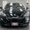 peugeot rcz 2014 quick_quick_ABA-T7R5F03_VF34J5FU8DP002712 image 7