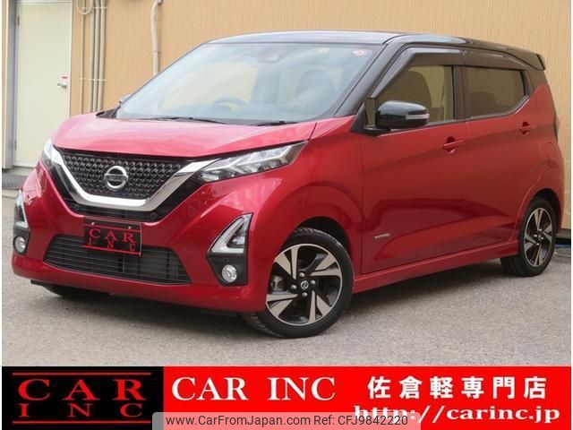 nissan dayz 2019 quick_quick_B44W_B44W-0017584 image 1