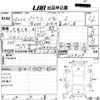 toyota prius 2013 -TOYOTA 【高知 300の8561】--Prius ZVW30-1659319---TOYOTA 【高知 300の8561】--Prius ZVW30-1659319- image 3