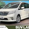 nissan serena 2013 -NISSAN--Serena DAA-HFC26--HFC26-171457---NISSAN--Serena DAA-HFC26--HFC26-171457- image 1