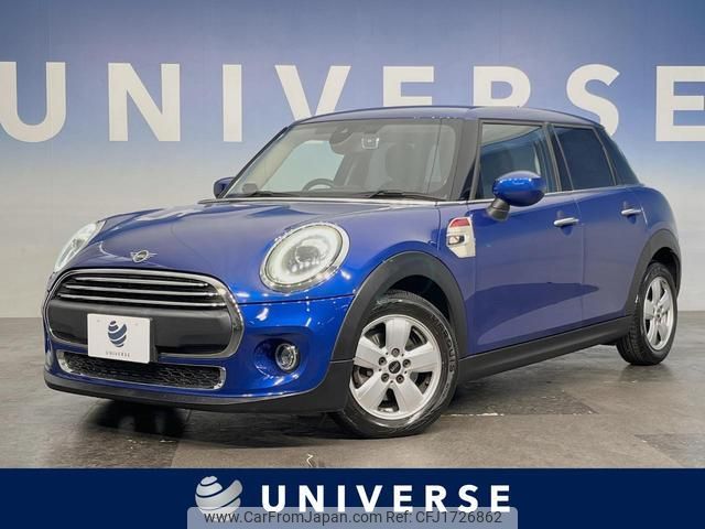 mini mini-others 2019 CFJ1726862 image 1