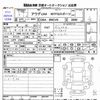 audi a4 2019 CFJ1815418 image 3