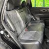 nissan x-trail 2016 CFJ1858224 image 11