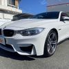 bmw m4 2015 -BMW--BMW M4 3C30--0K341591---BMW--BMW M4 3C30--0K341591- image 29