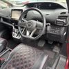 nissan serena 2018 -NISSAN--Serena DAA-HFC27--HFC27-006913---NISSAN--Serena DAA-HFC27--HFC27-006913- image 20