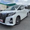 toyota alphard 2016 quick_quick_AGH30W_AGH30-0091408 image 1