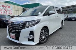 toyota alphard 2016 quick_quick_AGH30W_AGH30-0091408