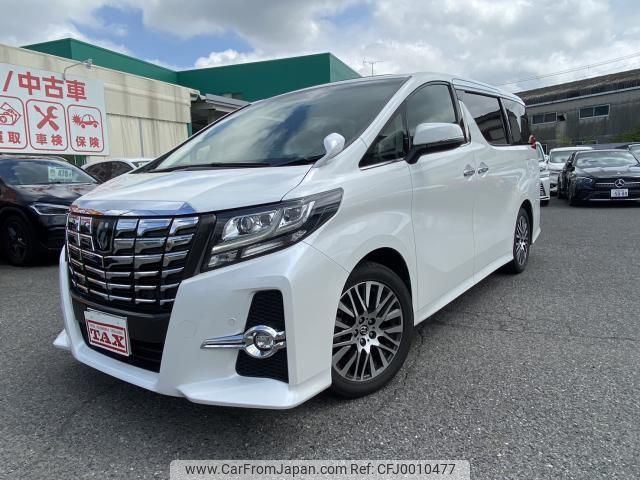 toyota alphard 2016 quick_quick_AGH30W_AGH30-0091408 image 1