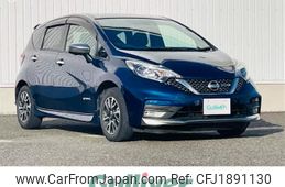 nissan note 2020 CFJ1891130