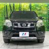 nissan x-trail 2011 -NISSAN--X-Trail DBA-NT31--NT31-215417---NISSAN--X-Trail DBA-NT31--NT31-215417- image 15