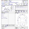 mazda axela 2013 CFJ1681852 image 3