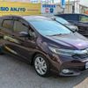 honda shuttle 2015 -HONDA--Shuttle DAA-GP7--GP7-1023525---HONDA--Shuttle DAA-GP7--GP7-1023525- image 23