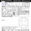 suzuki jimny 2023 -SUZUKI 【岐阜 583ﾆ1941】--Jimny JB64W--289643---SUZUKI 【岐阜 583ﾆ1941】--Jimny JB64W--289643- image 3