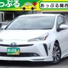 toyota prius 2021 CFJ1839162 image 1