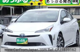 toyota prius 2021 CFJ1839162