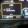 nissan leaf 2019 CFJ1591749 image 12