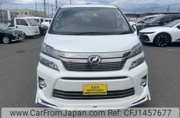 toyota vellfire 2013 CFJ1457677