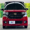 honda n-box 2015 -HONDA--N BOX DBA-JF1--JF1-1626182---HONDA--N BOX DBA-JF1--JF1-1626182- image 15