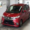 mitsubishi ek 2016 -MITSUBISHI--ek Custom B11W-0206096---MITSUBISHI--ek Custom B11W-0206096- image 1