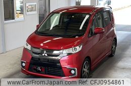 mitsubishi ek 2016 -MITSUBISHI--ek Custom B11W-0206096---MITSUBISHI--ek Custom B11W-0206096-