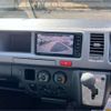 toyota hiace-van 2009 -TOYOTA 【千葉 100ﾁ8265】--Hiace Van CBF-TRH226K--TRH226-0006237---TOYOTA 【千葉 100ﾁ8265】--Hiace Van CBF-TRH226K--TRH226-0006237- image 5