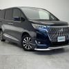 toyota esquire 2018 -TOYOTA--Esquire DBA-ZRR80G--ZRR80-0425387---TOYOTA--Esquire DBA-ZRR80G--ZRR80-0425387- image 1