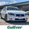 lexus gs 2014 -LEXUS--Lexus GS DAA-AWL10--AWL10-6003341---LEXUS--Lexus GS DAA-AWL10--AWL10-6003341- image 1