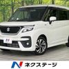 suzuki solio-bandit 2024 CFJ1607625 image 1