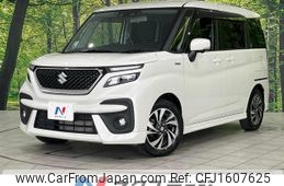 suzuki solio-bandit 2024 CFJ1607625