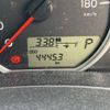 toyota corolla-axio 2020 CFJ1698988 image 15