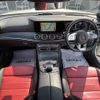 mercedes-benz e-class 2020 CFJ1579828 image 16