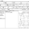 toyota prius 2015 -TOYOTA 【野田 500】--Prius DAA-ZVW30--ZVW30-1944921---TOYOTA 【野田 500】--Prius DAA-ZVW30--ZVW30-1944921- image 3