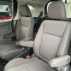 honda freed 2020 CFJ1766519 image 6