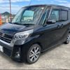 nissan dayz-roox 2019 -NISSAN 【静岡 583ｾ1082】--DAYZ Roox B21A--0559762---NISSAN 【静岡 583ｾ1082】--DAYZ Roox B21A--0559762- image 15