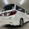 toyota alphard 2013 -TOYOTA--Alphard ANH25W--8050074---TOYOTA--Alphard ANH25W--8050074- image 2