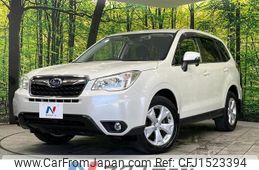 subaru forester 2013 CFJ1523394