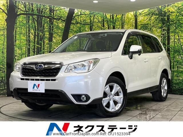 subaru forester 2013 CFJ1523394 image 1