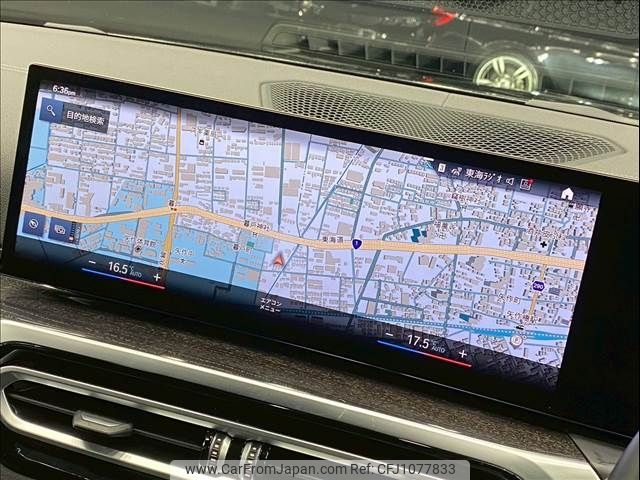 bmw 3-series 2022 -BMW--BMW 3 Series 3DA-6L20--WBA32FZ070FN48780---BMW--BMW 3 Series 3DA-6L20--WBA32FZ070FN48780- image 2