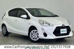 toyota aqua 2016 CFJ1517938